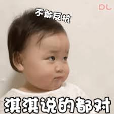 no togel babi 4d Liu Mingxiu dengan penuh kasih mengusap kepala kecil kayu kecil itu dan berkata dengan lembut: Dalam hal ini
